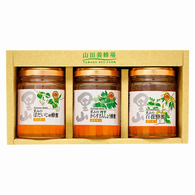 10%ポイントUP／●山田養蜂場／国産蜂蜜3本セット