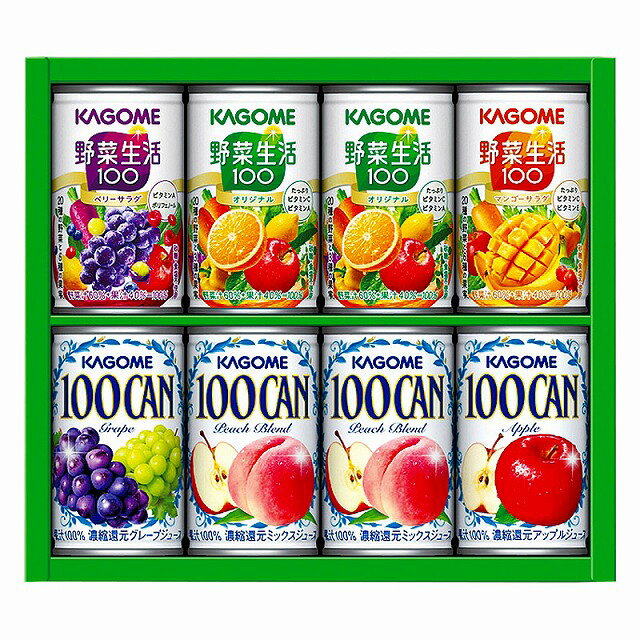 ●セット内容／野菜生活100オリジナル・100CANピーチブレンド（各160g）×各2、野菜生活100（ベリーサラダ・マンゴーサラダ）・100CAN（アップル・グレープ）（各160g）×各1●箱サイズ／20×23.5×5.9cm●賞味期間／常温1年6ヶ月●重量／1.7kg野菜&フルーツの美味しさが人気の「野菜生活100」と、100%フルーツジュースのベストセラー「KAGOME 100CAN」の詰合せ。