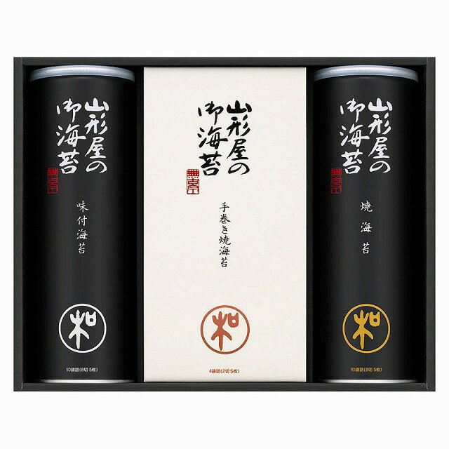 10%ポイントUP／●山形屋海苔店／明和シリーズ／海苔詰合せ re-yamamura-10186416 レインボーやまむら パッケージ画像