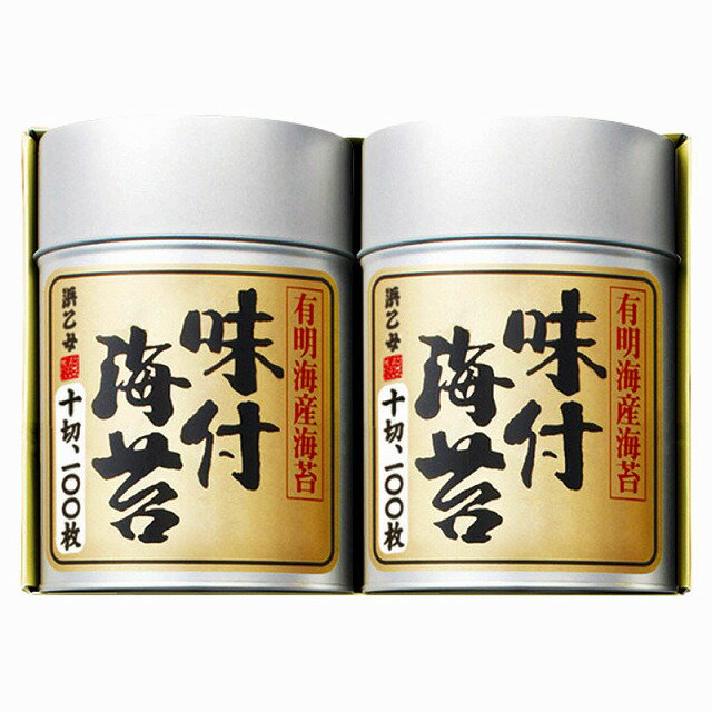 15%ポイントUP／●浜乙女／有明海産海苔詰合せ