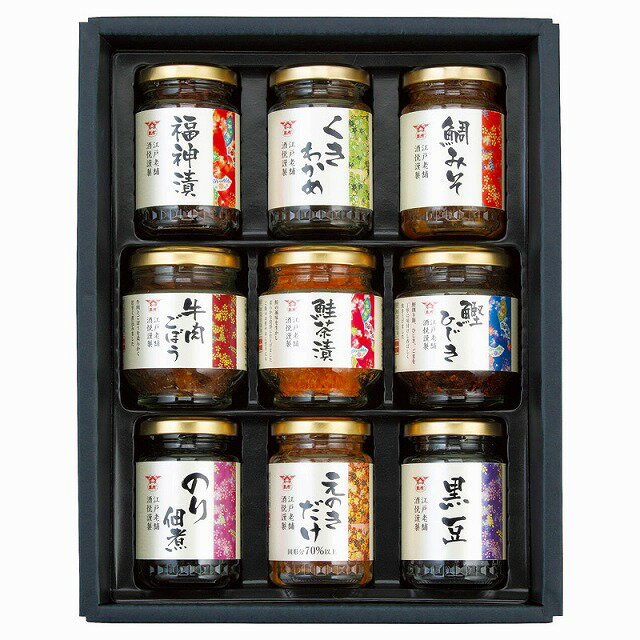 15%ポイントUP／●酒悦／山海探幸●／北海道、離島はお届けできません。