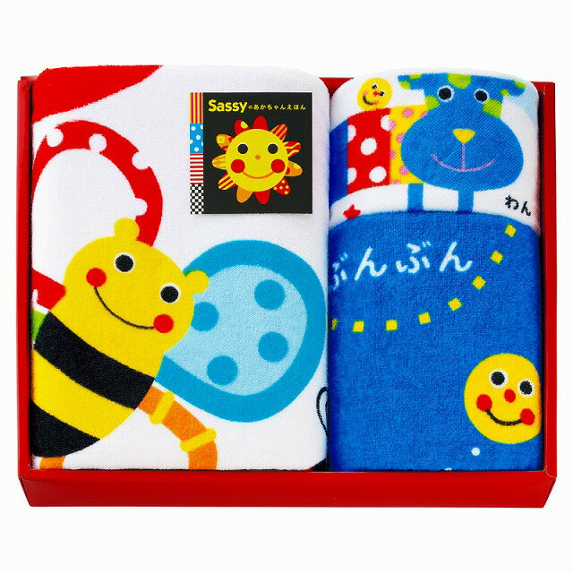Towel - 10%ポイントUP／●sassy／タオルセット●カラー／ブルー