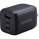 ELECOM エレコム キューブAC充電器(C×2+A×1)PD対応65W