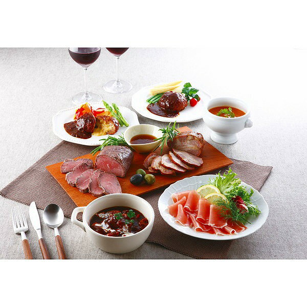 ●セット内容／●ローストビーフ（もも）200┣g┫、ローストポーク160┣g┫、トリュフ入りグレイビーソース30┣g┫、生ハムスライス45┣g┫、ビーフシチュー180┣g┫、オマール海老のビスク150┣g┫、デミグラスソースハンバーグ（牛肉...
