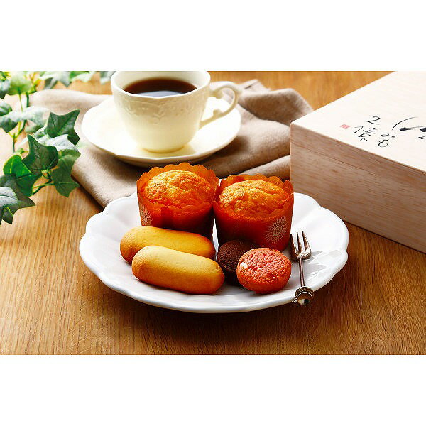 喜びあふれるお楽しみスイーツ(木箱入)