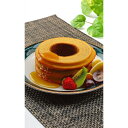 セレブコレクション セレブコレクション バウムクーヘン