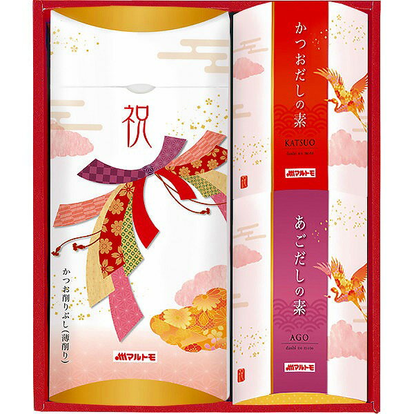 マルトモ　祝かつおぶし詰合せ