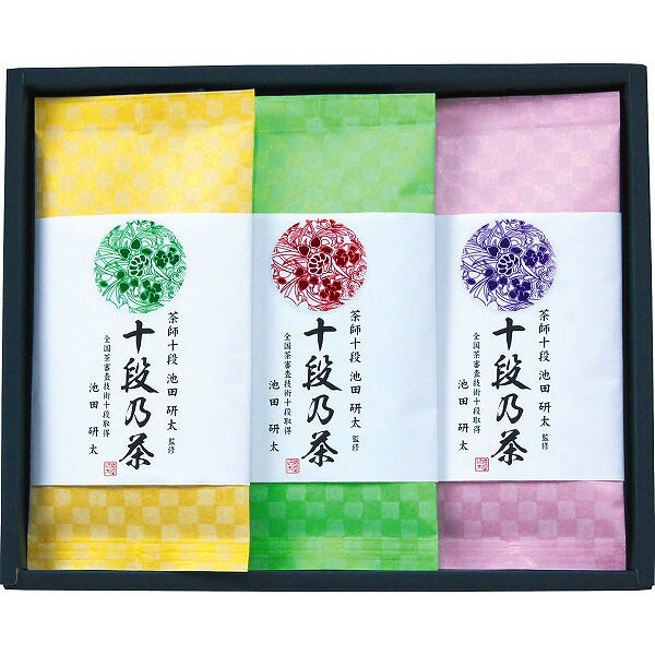 宇治森徳 最高位十段監修 銘茶ギフト