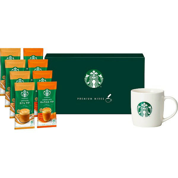 スターバックス スターバックス　プレミアムミックスwithマグカップギフト