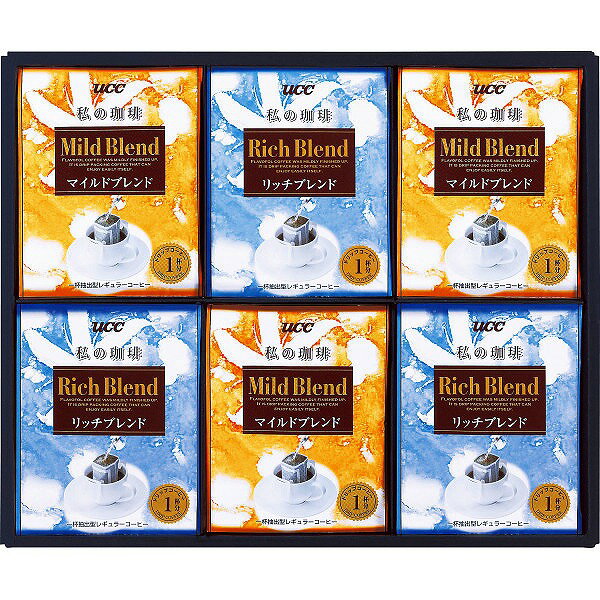UCC　一杯抽出型レギュラーコーヒー「私の珈琲」ギフト（2種24個）