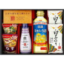 味香門和膳(みかどわぜん)アマノフーズ&キッコーマン和食詰合せ