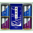 山本山 山本山 海苔詰合せ