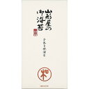 山形屋海苔店 山形屋海苔店 手巻焼海苔
