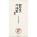 山形屋海苔店 山形屋海苔店 手巻焼海苔