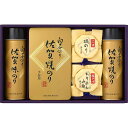 白子のり・磯じまん 白子のり&磯じまん のり・佃煮詰合せ