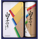 白子のり 白子のり のり詰合せ