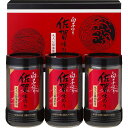 白子のり 白子のり 佐賀産味のり卓上詰合せ