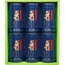 大森屋 舞すがた味付のり卓上詰合せ