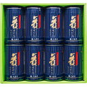 大森屋 舞すがた味付のり卓上詰合せ