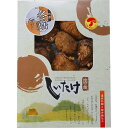 国産原木乾椎茸どんこ(75┣g┫)