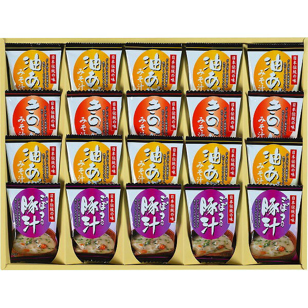 フリーズドライ「お味噌汁3種の味詰合せ」(4)