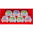 SETシリーズ はごろもフーズ はごろも シーチキンギフト