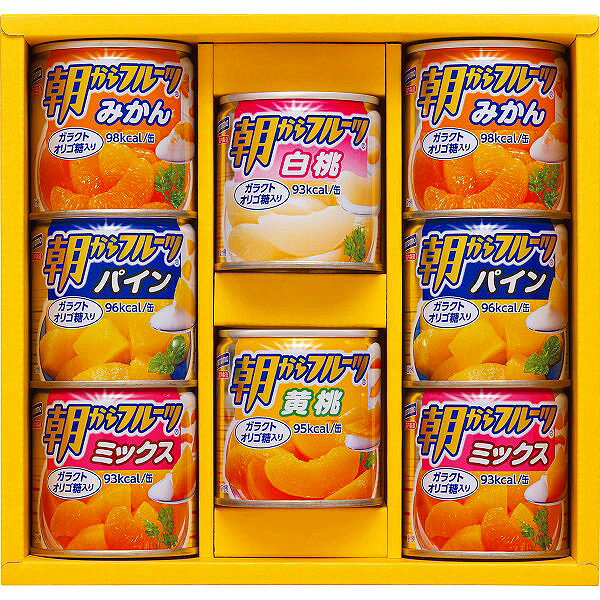 デザートギフト はごろもフーズ はごろも デザートギフト