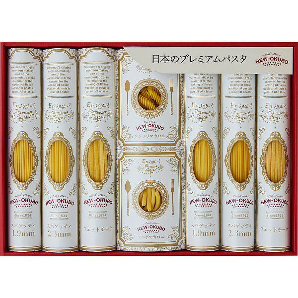 「低温長時間熟成乾燥」　プレミアムクラフトパスタセット