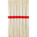 揖保乃糸 手延素麺揖保乃糸(上級品)7束