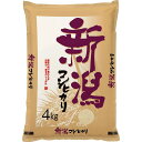 新潟県産 コシヒカリ(4┣kg┫)