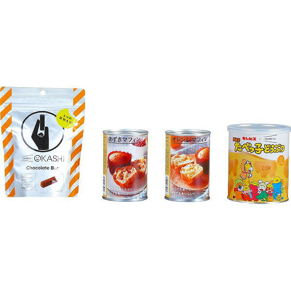 IZAMESHI DAILY　IZAMESHI　2(4)