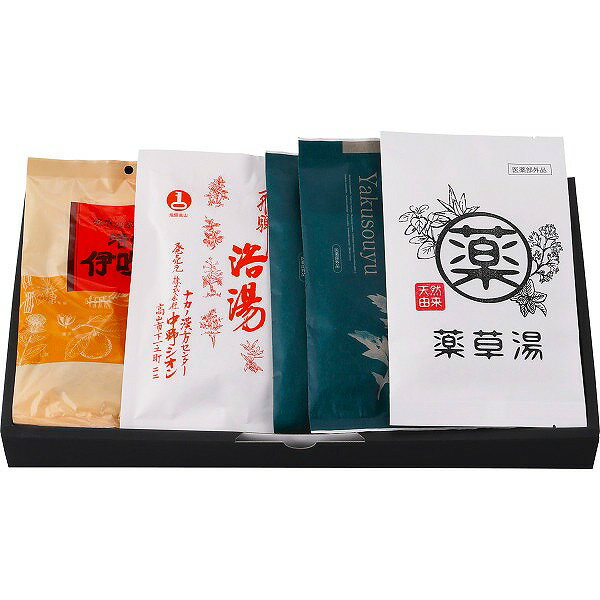 生薬入浴剤7包セット