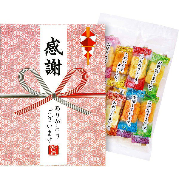 百菓匠まえだ 感謝のきもち　コメントあられ