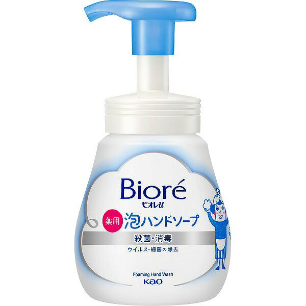 ビオレu泡ハンド ビオレu泡ハンド 花王 ビオレu 泡ハンドソープ ポンプ（240┣ml┫）