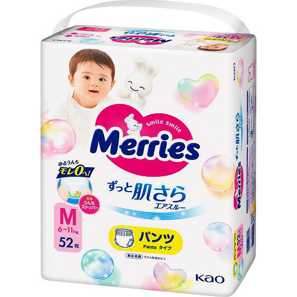 メリーズパンツ メリーズ メリーズ　エアスルー　パンツ　Mサイズ（52枚）