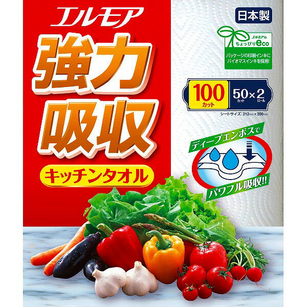 エルモア エルモア強力吸収キッチンタオル2ロール