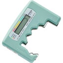 MAG MAG バッテリーチェッカー