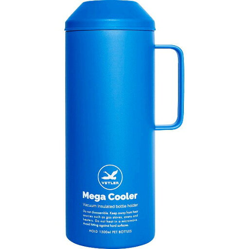 ベトラー ベトラー メガクーラー1.5┣l┫ ベトラー ベトラー メガクーラー1.5┣l┫