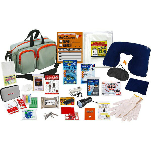 リュック防災セット19点(3.0)