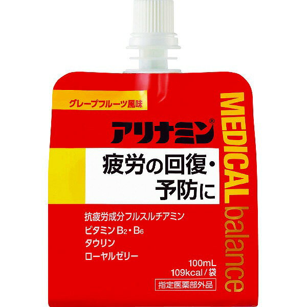 アリナミン メディカルバランス グレープフルーツ風味(36個)(指定医薬部外品)
