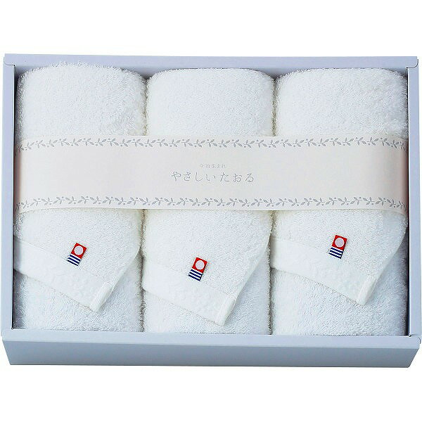 やさしいたおる　フェイスタオル3枚セット