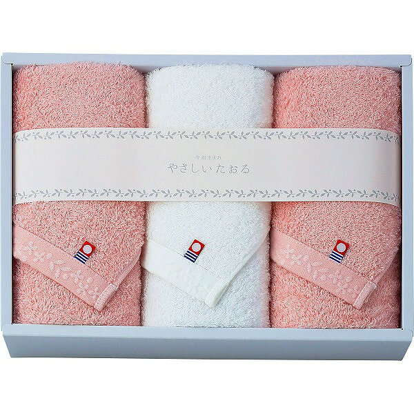 やさしいたおる　フェイスタオル3枚セット