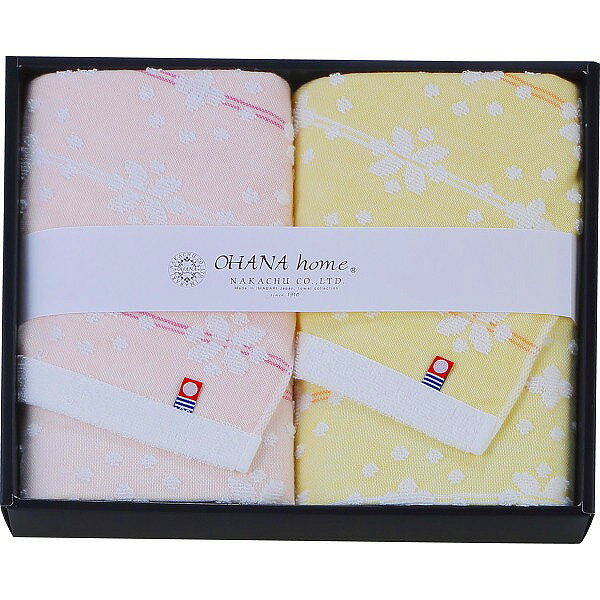 オハナ・ホーム　フェイスタオル2枚セット