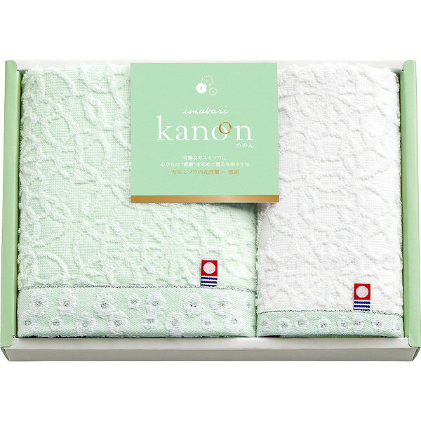 ●サイズ／●現品（フェイスタオル）約34×75┣cm┫・（ハンドタオル）約34×34┣cm┫●材質／●綿100％●セット内容／●フェイスタオル・ハンドタオル各1枚●箱サイズ／26×19×4cm●原産国／日本