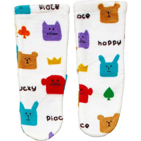 クラフトホリック　ポーチ＆ルームソックス2足セット