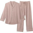 NEWPEACE ニューピース リカバリーパジャマセット(ロング)