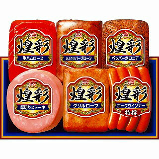 ●セット内容／●生ハムロース36┣g┫、あぶり焼ハーブローフ170┣g┫、ペッパーボロニア110┣g┫、厚切りステーキ110┣g┫、グリルローフ110┣g┫、特撰ポークウインナー80┣g┫●箱サイズ／31×16×8cm●原産国／日本●重量／750g申し込み7／31まで