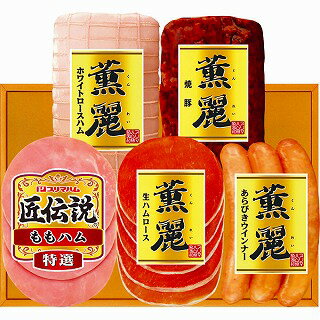 ●セット内容／●特級ホワイトロースハム180┣g┫、焼豚120┣g┫、特選ももハム40┣g┫、生ハムロース32┣g┫、あらびきウィンナー60┣g┫●箱サイズ／26.5×17×8cm●原産国／日本●重量／900gお申込みは8月2日まで人気のホワイトロースハムをはじめ、生ハム・焼豚を含んだ6点セットです。お申込みは8月2日まで