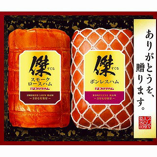 ●セット内容／●スモークロースハム500┣g┫、ボンレスハム500┣g┫●箱サイズ／21.1×18×9.7cm●原産国／日本●重量／1.2kgお申込みは8月2日まで1本500gとボリュームたっぷりのギフトセットです。お申込みは8月2日まで