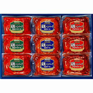 ●セット内容／●荒挽ハンバーグ（豚肉・牛肉使用）（完熟トマトソース・和風ソース・デミグラスソース各120┣g┫×各3）●箱サイズ／33.1×19×6.5cm●原産国／日本●重量／1.3kgお申し込みは8月2日まで食べたい時に食べたい分だけ。肉汁がじゅわっとあふれるハンバーグ。旨みがたっぷり詰まったジューシーな荒挽ハンバーグを3種類のソースでお楽しみください。お申し込みは8月2日まで